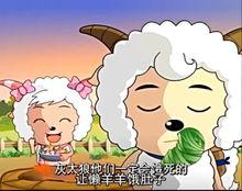 美羊羊娱乐吃瓜