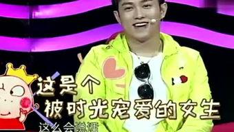 娱乐吃瓜君孟博龙