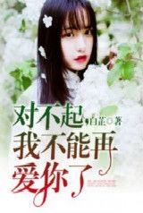 娱乐圈吃瓜短剧小说